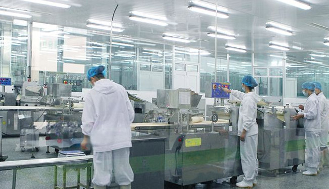 <a href=http://www.bgrhd.cn/food-testing/13.html target=_blank class=infotextkey>食品檢測</a>